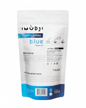 Кофе BLUE растворимый, 140 гр