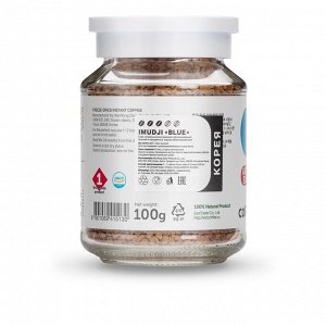 Кофе BLUE растворимый, 90 гр