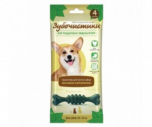 Деревенское лакомство ЗУБОЧИСТИКИ - МЯТНЫЕ для собак от 10 до 25 кг. 70гр.