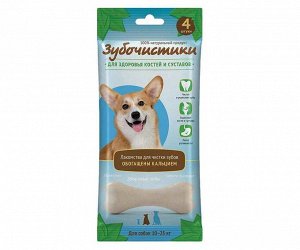 Деревенское лакомство ЗУБОЧИСТИКИ - КАЛЬЦИЕВЫЕ для собак от 10 до 25 кг. 90гр.