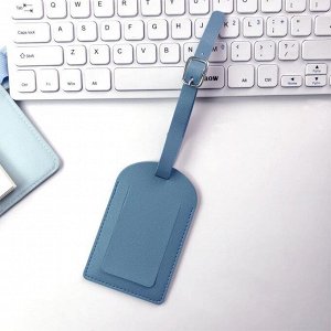 Бирка багажная PU 7x11 см