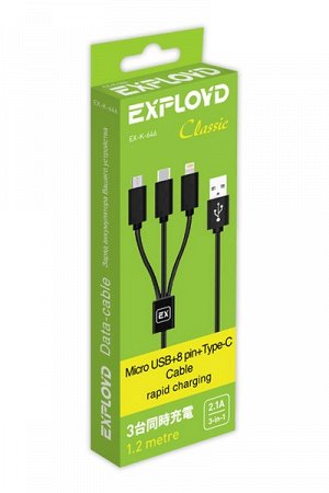 Дата-Кабель Exployd, USB - microUSB, 8 Pin, TYPE-C, круглый, силикон, чёрный, 3 в 1, Classic, 1.2М, 2.1A, EX-K-646