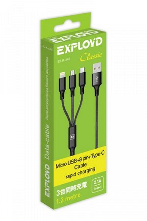 Дата-Кабель Exployd, USB - microUSB, 8 Pin, TYPE-C, круглый, нейлон, чёрный, 3 в 1, Classic, 1.2М, 2.1A, EX-K-648