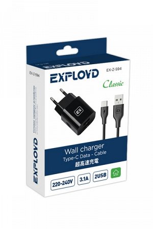 Exployd, TYPE-C, 3.1A, 2.1А+1А, 2хUSB, чёрный, Classic, EX-Z-594