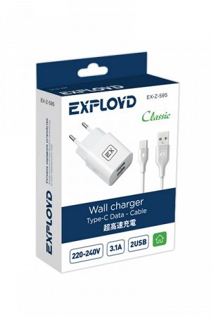 Exployd, TYPE-C, 3.1A, 2.1А+1А, 2хUSB, белый, Classic, EX-Z-595