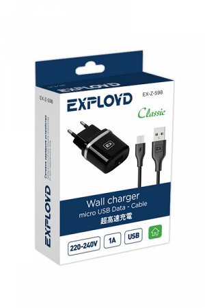 Exployd, micro USB, 1А, чёрный