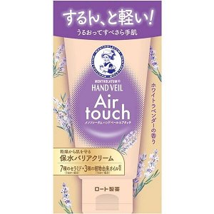Mentholatum Hand Veil Air Touch - легкий увлажняющий крем для рук с разными ароматами