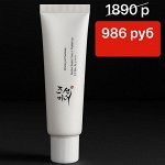 K-Beauty по ценам опта! Распродажа на всё! Лови выгоду! 😍