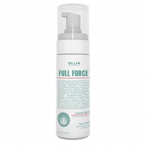 OLLIN FULL FORCE Мусс-пилинг для волос и кожи головы с экстрактом алоэ 150мл