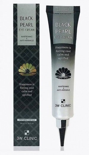 3W CLINIC Крем для кожи вокруг глаз с экстрактом чёрного жемчуга, BLACK PEARL EYE CREAM, 40 мл