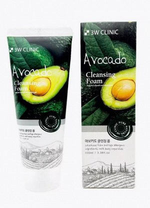 3W CLINIC Пенка для умывания с авокадо, Avocado Cleansing Foam, 100 мл