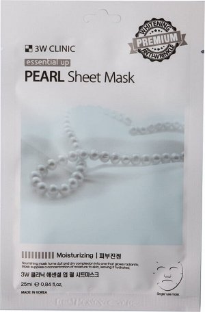 3W CLINIC Тканевая маска для лица с жемчугом, ESSENTIAL UP PEARL SHEET MASK, 25 мл