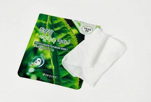 3W CLINIC Тканевая маска для лица с зелёным чаем, FRESH GREEN TEA MASK SHEET, 23 гр