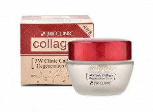 3W CLINIC Крем для лица регенерирующий с коллагеном, COLLAGEN REGENERATION CREAM, 60 мл