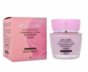 3W CLINIC Крем для лица увлажняющий с цветочными экстрактами, FLOWER EFFECT EXTRA MOISTURIZING, 50гр