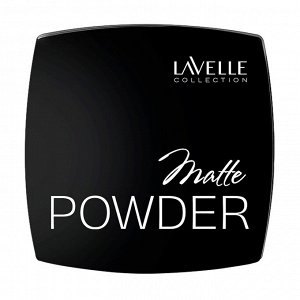 Лавель Пудра PD17 компактная матирующая SPF-15 Powder тон 04 бежевый
