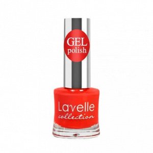 Лавель Лак для ногтей GEL POLISH тон 14 приглушенный коралловый 10 мл