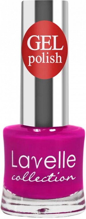 Лавель Лак для ногтей GEL POLISH тон 25 малиновый 10 мл