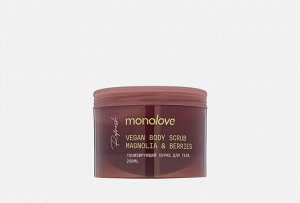 BISOU MONOLOVE VEGAN Скраб тонизирующий для тела MAGNOLIA &  BERRIES  , 250 мл NEW