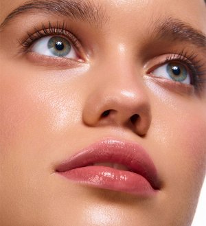 Маска-бальзам для губ LIP ECSTASY hyaluron & collagen тон 604 Rosewood 3,3г