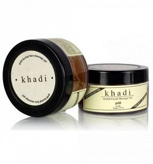 Крем для лица массажный "Золото" Кхади (питание и омоложение) Gold Facial Massage Gel Khadi 50 гр.
