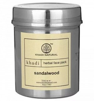 Маска для лица сухая "Сандал" Кхади (антисептический убтан) Sandalwood Face Pack Khadi 50 гр.