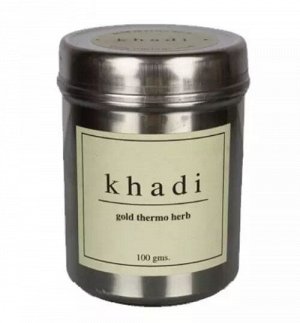 Маска для лица сухая "Золото" Кхади (термотравяной убтан) Gold Thermo Herb Khadi 100 гр.