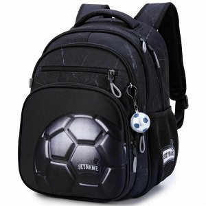 Рюкзак SkyName R3-277 + брелок мячик