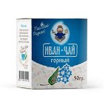 &quot;Иван да Чай&quot; горный 50 гр