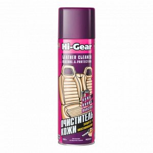Очиститель салона Hi-Gear Leather Cleaner Restor & Protection, пенный, с эффектом полироля, для пластика, кожи и винила, аэрозоль 500г, арт. HG5217