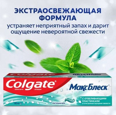 Бытовая химия: Жидкий порошок Ласка 1 литр