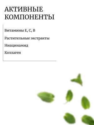 Prreti Гидрогелевые патчи для губ Real Vita Hydrogel Lip Patch