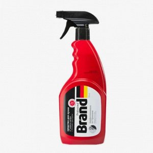 BRAND PROF Средство д/кухни от жира и нагара 750мл