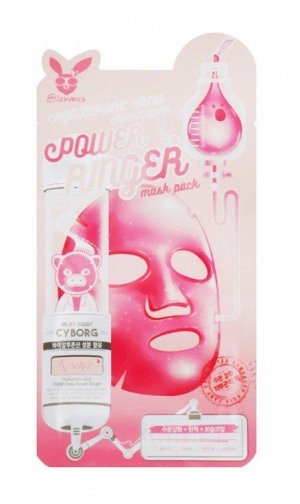 Elizavecca Тканевая маска для лица с гиалуроновой кислотой, Power Ringer Mask Pack Hyaluronic, 23 мл