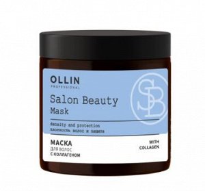 SALON BEAUTY Маска для волос с коллагеном 500мл OLLIN PROFESSIONAL