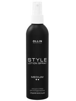 OLLIN STYLE Лосьон-спрей для укладки средней фиксации 250 мл, Оллин