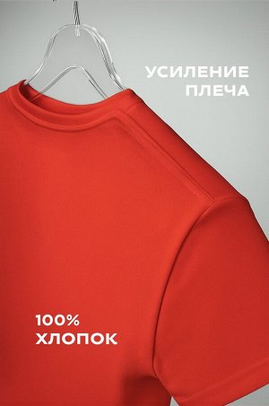 Детская однотонная футболка Happyfox