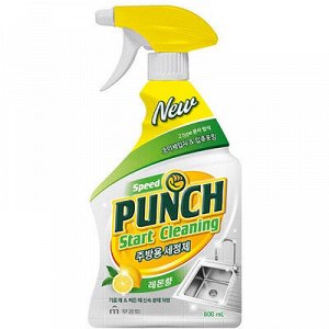 Чистящее средство "Speed Punch start cleaning" для кухни (быстрого действия с ароматом лимона) 800 мл