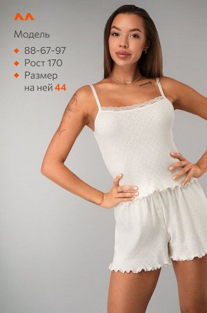 Женская пижама с шортами из ажурного хлопка Happyfox