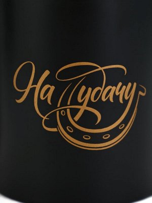 Подарочный набор новогодний «Благополучия и удачи», термос 500 мл, кружка 2 шт.