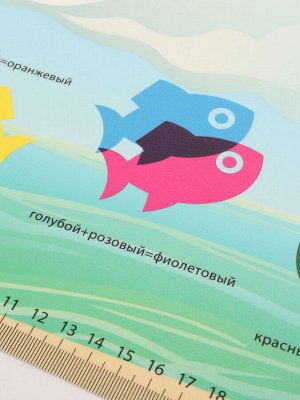 Коврик для уроков труда и творчества А3 ""Школа творчества""