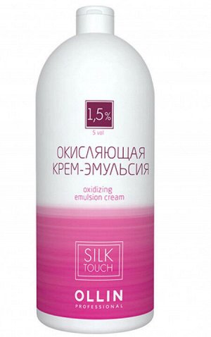 OLLIN Silk Touch 1,5% 5vol. Окисляющая крем-эмульсия  1000 мл