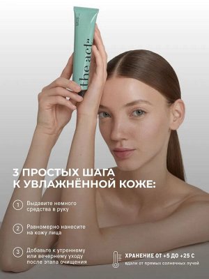 The Act labs, Крем-гель для лица, увлажняющий, с гиалуроновой кислотой