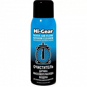 Очиститель датчика массового расхода воздуха Hi-Gear Mass Air Flow Sensor Cleaner, для бензиновых и дизельных двигателей, аэрозоль 284г, арт. HG3260