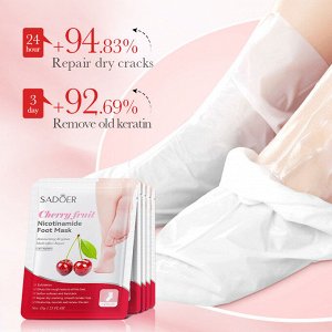Педикюрные носочки с экстрактом вишни 35 г