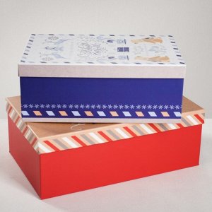 Набор подарочных коробок 5 в 1 «Почта»,22 х 14 х 8,5 - 32,5 х 20 х 12,5 см