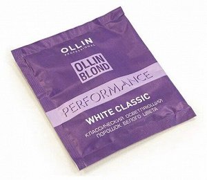 OLLIN BLOND PERFORMANS Классический осветляющий порошок белого цвета 30 гр