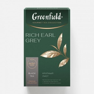 Чай GREENFIELD Rich Earl Grey, листовой черный ароматизированный, 100 г