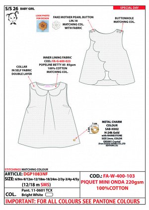 Блузка Белый 11-0601TCX(BRIGHT WHITE) - Желтая груша 11-0623TCX(Yellow Pear) 
Блузка 100% хлопок