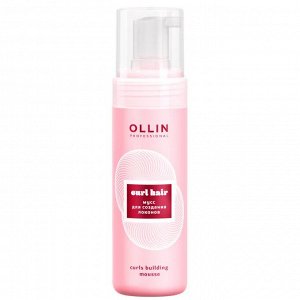 OLLIN CURL HAIR Мусс для создания локонов 150мл